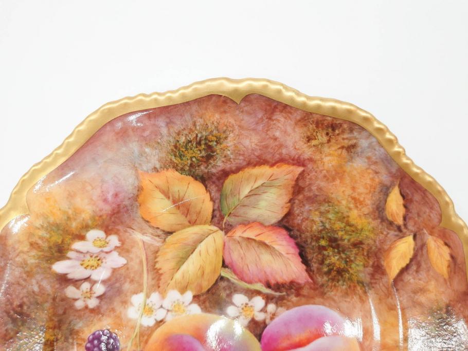 イギリス　ROYAL WORCESTER(ロイヤルウースター)　ペインテッドフルーツ　モモ　約20cm　一つ一つ丁寧に絵付けされた意匠が美しいプレート(ハンドペイント、箱付き、洋食器、皿、もも、桃)(R-070223)