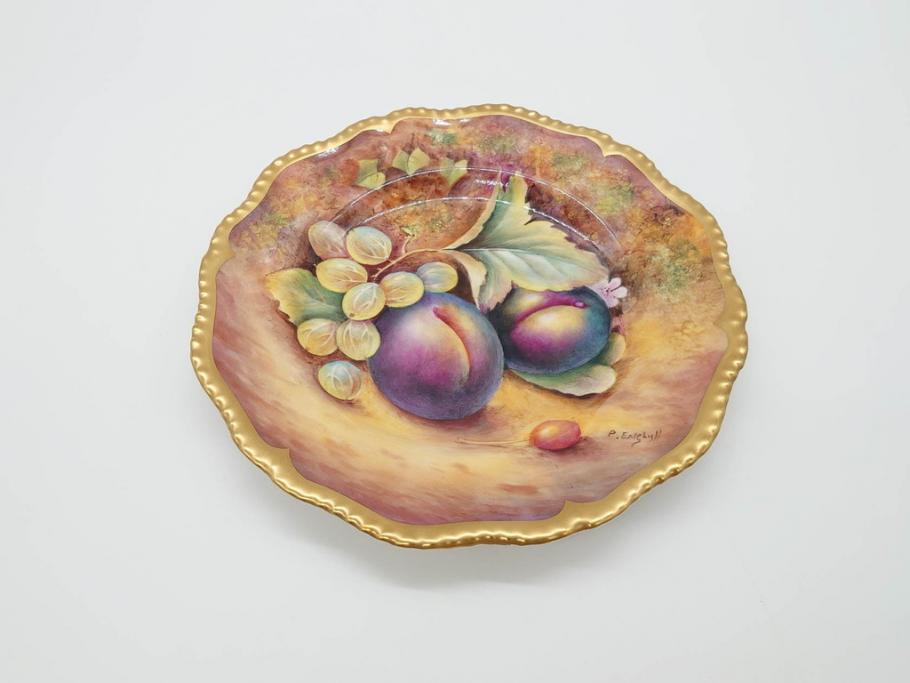 イギリス　ROYAL WORCESTER(ロイヤルウースター)　ペインテッドフルーツ　スモモ　約20cm　一つ一つ丁寧に絵付けされた意匠が美しいプレート(ハンドペイント、箱付き、洋食器、皿、すもも、プラム)(R-070224)