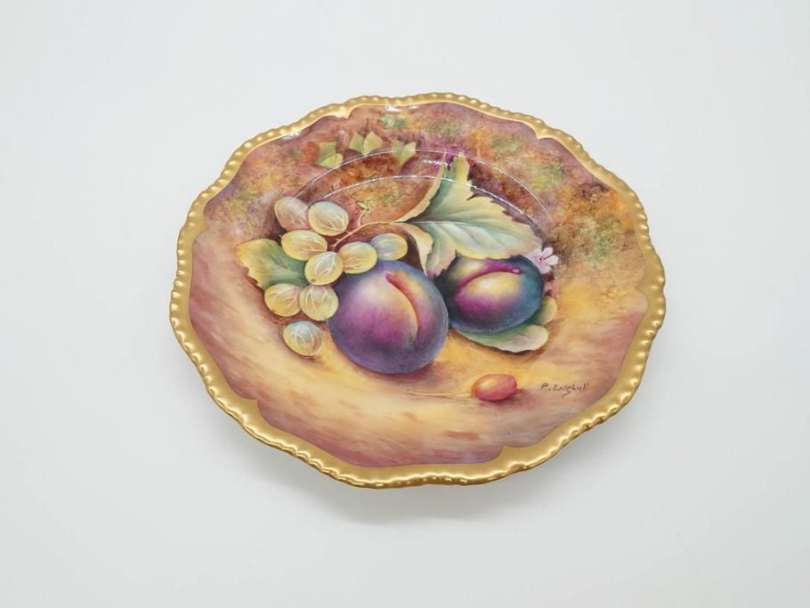 イギリス　ROYAL WORCESTER(ロイヤルウースター)　ペインテッドフルーツ　スモモ　約20cm　一つ一つ丁寧に絵付けされた意匠が美しいプレート(ハンドペイント、箱付き、洋食器、皿、すもも、プラム)(R-070224)
