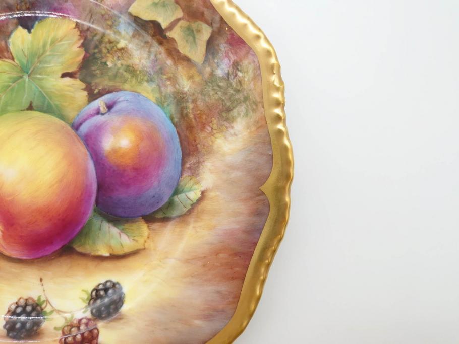 イギリス　ROYAL WORCESTER(ロイヤルウースター)　ペインテッドフルーツ　約20cm　一つ一つ丁寧に絵付けされた意匠が美しいプレート(ハンドペイント、箱付き、洋食器、皿)(R-070225)