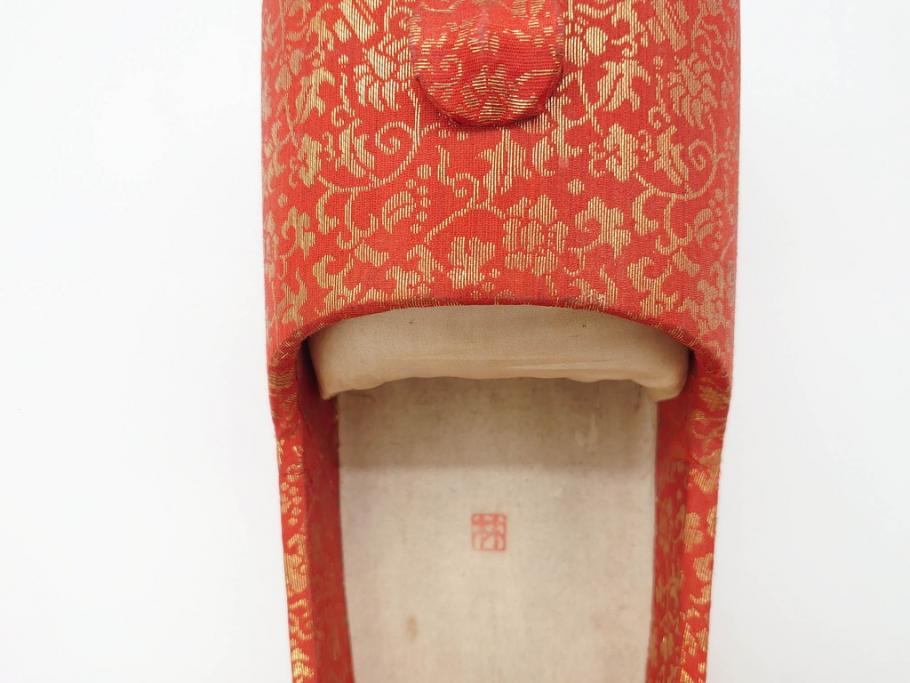 金襴張り　挿鞋(束帯、木製、履物、靴、くつ、クツ、法要、葬儀、仏具、僧侶、法衣、装束、神主)(R-070236)
