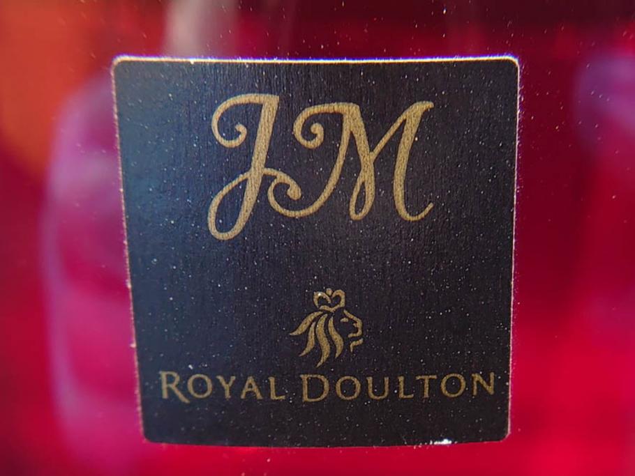 イギリス　ROYAL DOULTON(ロイヤルドルトン)　ジュリアン・マクドナルド(JM)　鮮やかな赤色が目を惹くイグナイトタンブラー5客セット(グラス、洋食器)(R-070261)