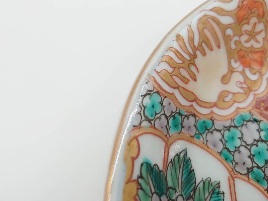 幕末　伊万里　色絵　7寸　約22cm　優雅に舞う蝶のデザインが魅力の中皿3枚セット(花蝶、鳳凰、鳥、竹、紫陽花、和食器、七寸)(R-070264)
