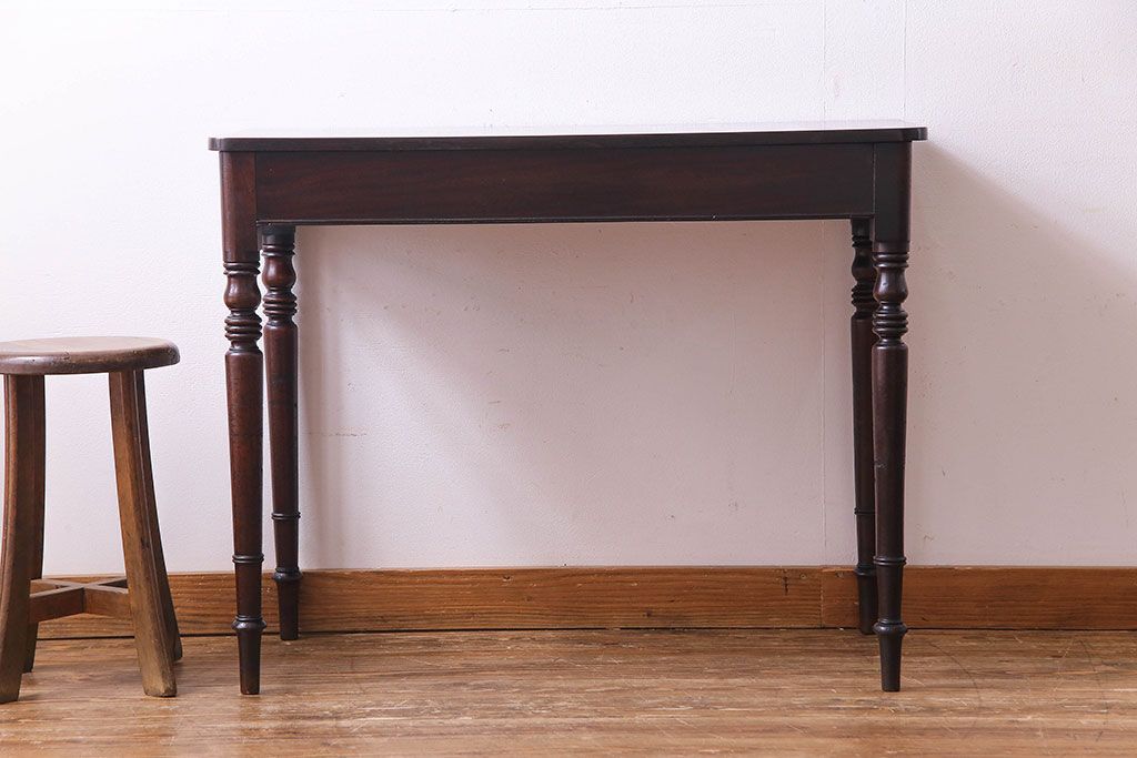 アンティーク家具 フランスアンティーク マホガニー材 落ち着いた