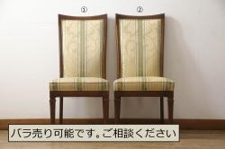 レトロ家具　昭和レトロ　欅材使用の上質な角スツール(椅子、チェア)