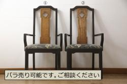 中古　北海道民芸家具　クラシカルな雰囲気を醸し出すスピンドルチェア2脚セット(椅子、イス、板座チェア、ダイニングチェア)(R-058555)