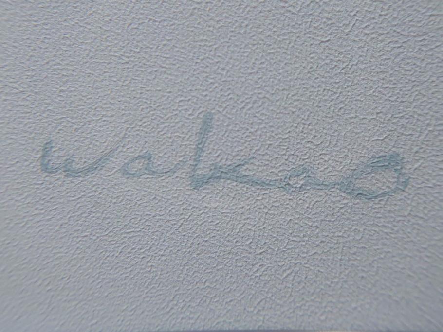 真作　若尾和呂　「大天思々息々」　油彩　F6(6号)　日本画(タリズマニックアート、絵画、人物画、女性、油絵、額装)(R-076907)