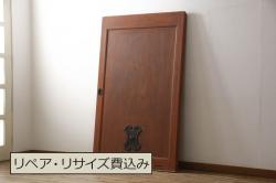 アンティーク建具　杉材　柾目の美しい幅狭板戸窓2枚セット(引き戸)(R-069663)
