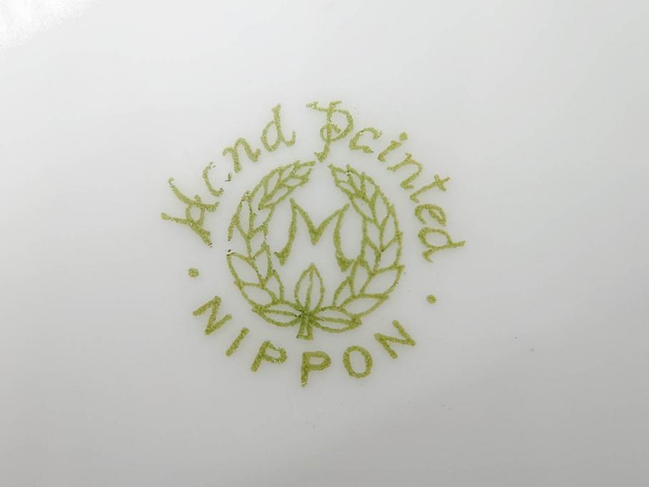 明治～大正期　オールドノリタケ　NORITAKE　木の実　金彩　金盛　ハンドペイント　自然モチーフが繊細な筆致と豊かな色彩で描かれた優雅な雰囲気のボウル(深皿、鉢、プレート、洋食器)(R-083291)