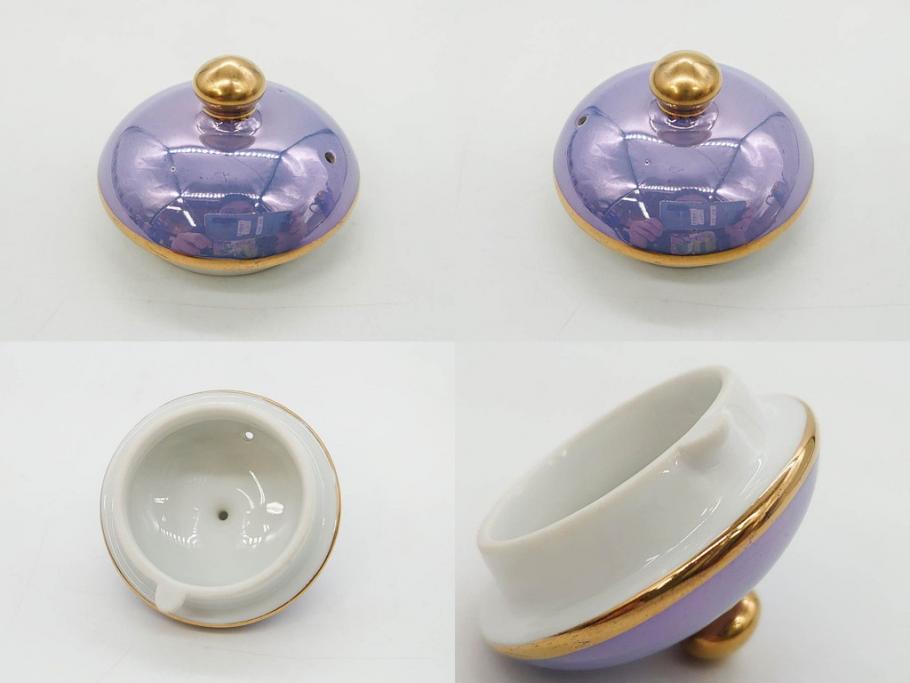 大正～昭和初期　オールドノリタケ　NORITAKE　ラスター彩　金彩　金盛　花蝶　美しい光沢がテーブルを華やかに彩るデミタスコーヒーセット(キャビネット、ティー、ポット、クリーマー、シュガーポット、カップ&ソーサー、C&S、洋食器)(R-083292)