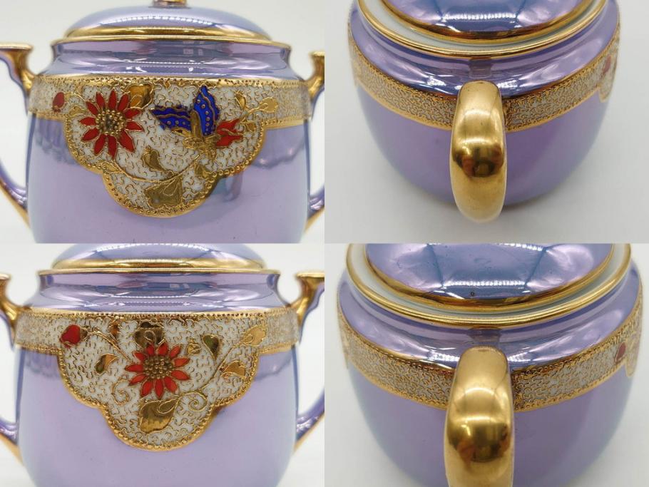 大正～昭和初期　オールドノリタケ　NORITAKE　ラスター彩　金彩　金盛　花蝶　美しい光沢がテーブルを華やかに彩るデミタスコーヒーセット(キャビネット、ティー、ポット、クリーマー、シュガーポット、カップ&ソーサー、C&S、洋食器)(R-083292)