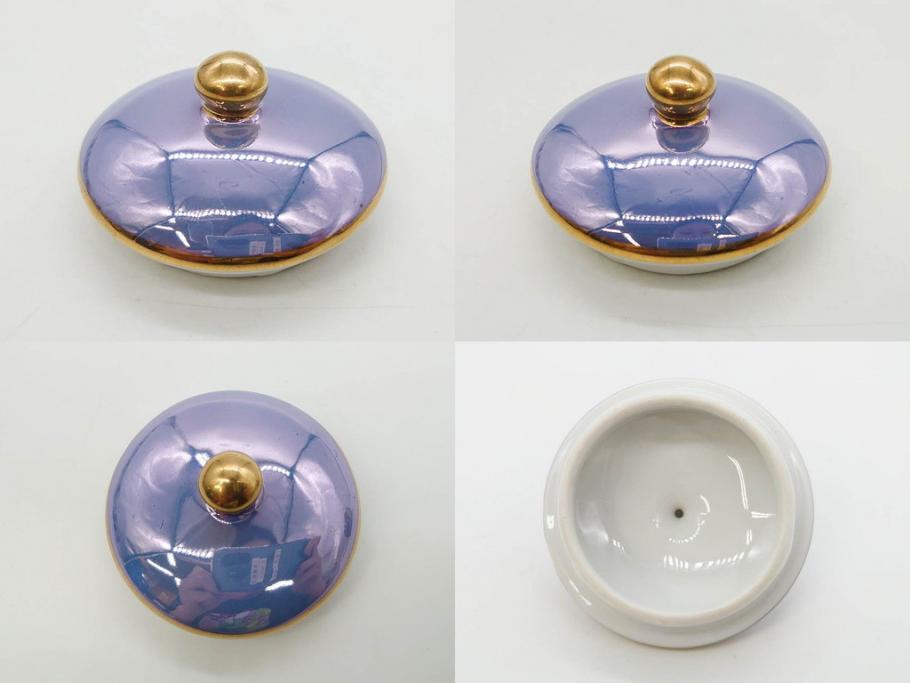 大正～昭和初期　オールドノリタケ　NORITAKE　ラスター彩　金彩　金盛　花蝶　美しい光沢がテーブルを華やかに彩るデミタスコーヒーセット(キャビネット、ティー、ポット、クリーマー、シュガーポット、カップ&ソーサー、C&S、洋食器)(R-083292)