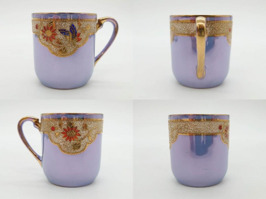 大正～昭和初期　オールドノリタケ　NORITAKE　ラスター彩　金彩　金盛　花蝶　美しい光沢がテーブルを華やかに彩るデミタスコーヒーセット(キャビネット、ティー、ポット、クリーマー、シュガーポット、カップ&ソーサー、C&S、洋食器)(R-083292)