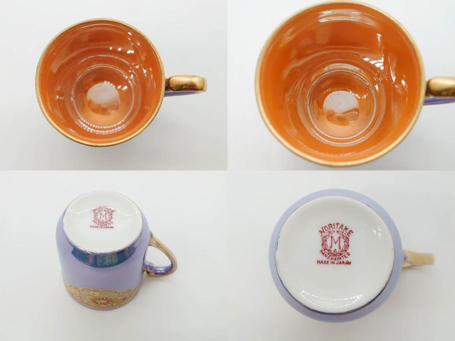 大正～昭和初期　オールドノリタケ　NORITAKE　ラスター彩　金彩　金盛　花蝶　美しい光沢がテーブルを華やかに彩るデミタスコーヒーセット(キャビネット、ティー、ポット、クリーマー、シュガーポット、カップ&ソーサー、C&S、洋食器)(R-083292)