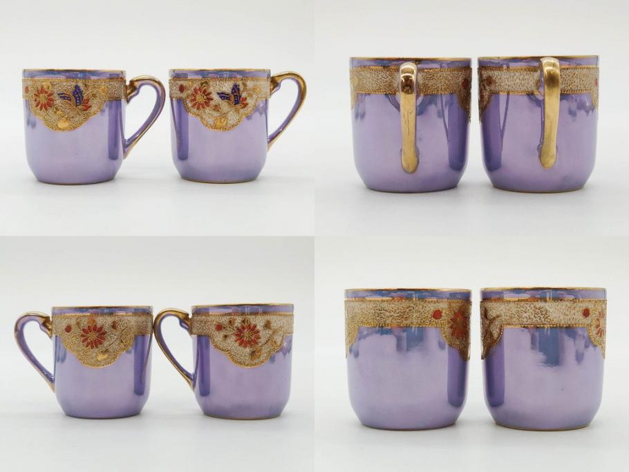 大正～昭和初期　オールドノリタケ　NORITAKE　ラスター彩　金彩　金盛　花蝶　美しい光沢がテーブルを華やかに彩るデミタスコーヒーセット(キャビネット、ティー、ポット、クリーマー、シュガーポット、カップ&ソーサー、C&S、洋食器)(R-083292)