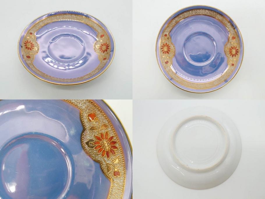 大正～昭和初期　オールドノリタケ　NORITAKE　ラスター彩　金彩　金盛　花蝶　美しい光沢がテーブルを華やかに彩るデミタスコーヒーセット(キャビネット、ティー、ポット、クリーマー、シュガーポット、カップ&ソーサー、C&S、洋食器)(R-083292)