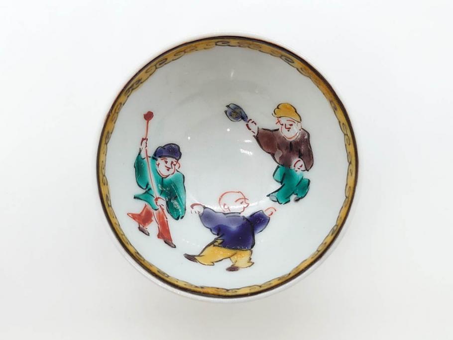 古九谷　九谷焼　三ツ井為吉　絵変り　1.8寸　約5cm　多種多様な絵付けが魅力的な酒盃5客セット(酒杯、おちょこ、お猪口、ぐい呑、色絵、五客揃、一寸八分、共箱付き、和食器)(R-070336)
