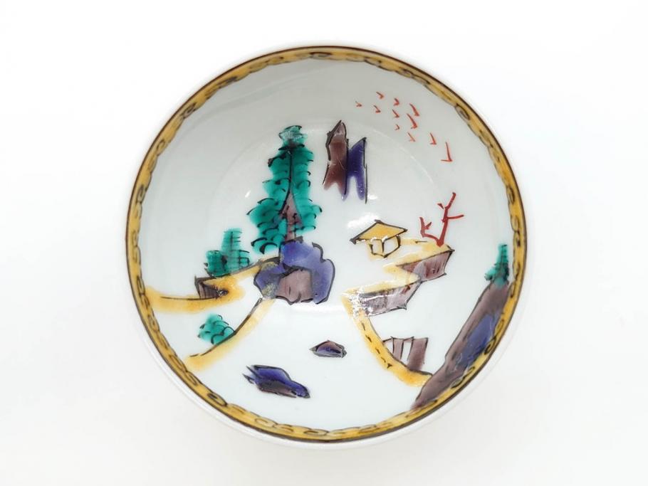 古九谷　九谷焼　三ツ井為吉　絵変り　1.8寸　約5cm　多種多様な絵付けが魅力的な酒盃5客セット(酒杯、おちょこ、お猪口、ぐい呑、色絵、五客揃、一寸八分、共箱付き、和食器)(R-070336)