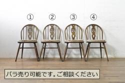 中古　デンマーク高級輸入家具　ローズウッド　高めの背もたれが印象的なチェア4脚セット(椅子、ダイニングチェア、北欧)(定価 4脚約60万円、北欧)(R-052362)