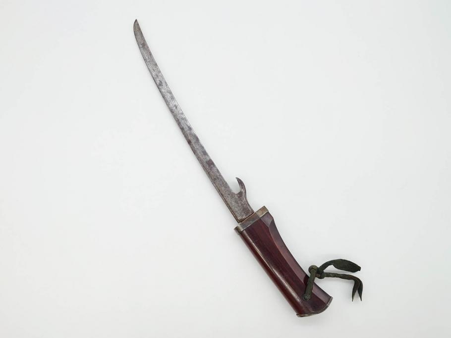 江戸期　楠多門兵行正成?　全長430mm　兜割(武具、在銘、鉄地、鉢割)(R-070342)