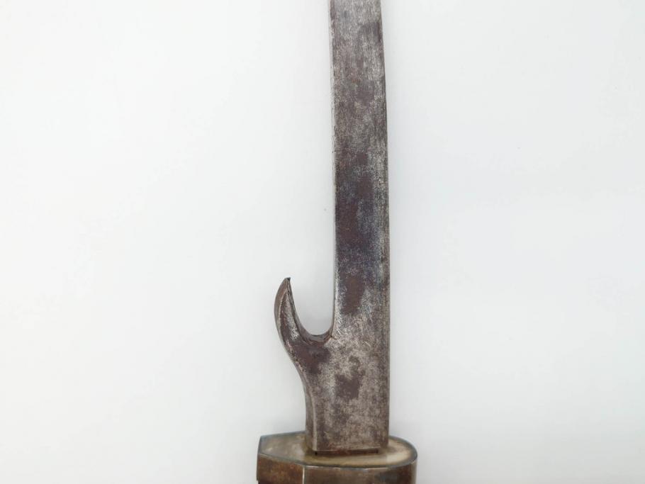 江戸期　楠多門兵行正成?　全長430mm　兜割(武具、在銘、鉄地、鉢割)(R-070342)