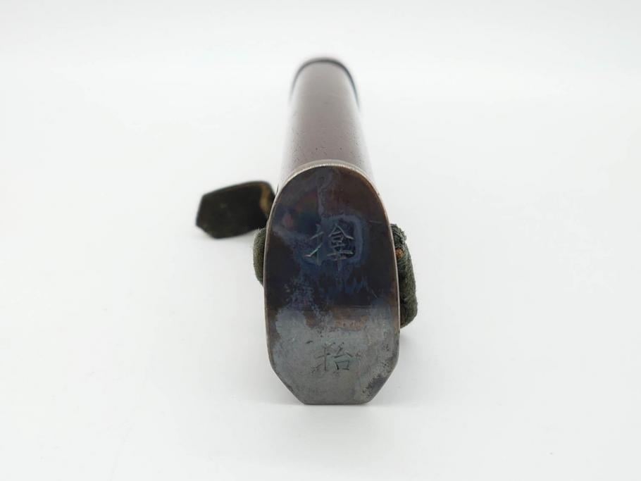 江戸期　楠多門兵行正成?　全長430mm　兜割(武具、在銘、鉄地、鉢割)(R-070342)