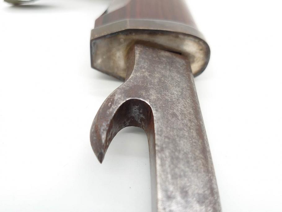 江戸期　楠多門兵行正成?　全長430mm　兜割(武具、在銘、鉄地、鉢割)(R-070342)