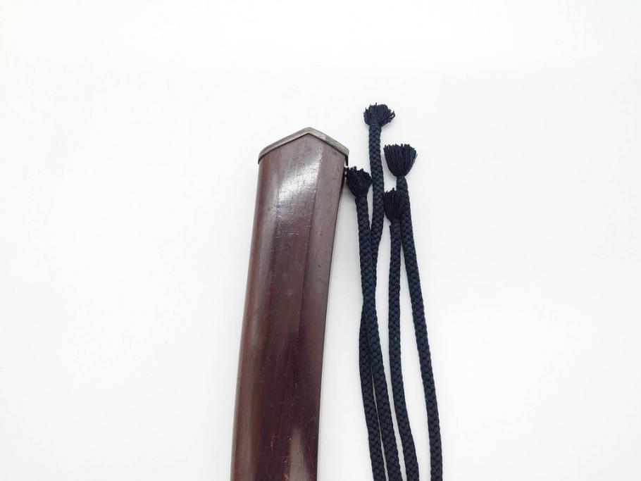 江戸期　楠多門兵行正成?　全長430mm　兜割(武具、在銘、鉄地、鉢割)(R-070342)