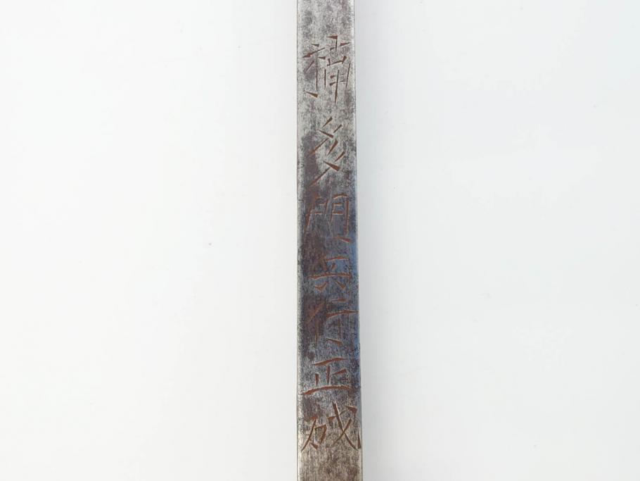銅細工 竜鳳鎮尺 文房四宝 文鎮 書道具 文房具 装飾品 工芸品 美術品