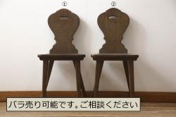 和製ビンテージ　高級品!!　職人手造り品　凝った造りのデザインが魅力!!上質なタモ材製ダイニングチェア2脚セット(椅子、イス、板座チェア、ヴィンテージ)(R-065431)
