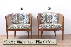 アメリカビンテージ　Hermanmiller(ハーマンミラー社)　希少!!　ローズウッド材　クラシック　身体を包み込むようなフォルムが魅力のイームズラウンジチェア&オットマン(本革、レザーチェア、椅子、イス、1人掛けソファ、1Pソファ、アームチェア、フットスツール、ヴィンテージ)(R-079269)