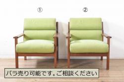 在庫未使用品　IDC大塚家具　WITTMANN(ヴィットマン)　カミン#ALLEGRA布NA　3人掛けソファ　クッション付(トリプル、ラブ、シングル、1人掛け、2人掛け、コーナー)(定価約90万円)(R-041881)