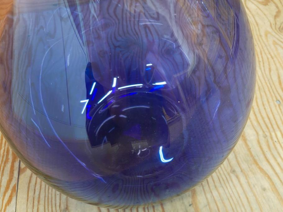 昭和レトロ　特大　グラデーションが美しいフラワーベース(花瓶、花入れ、花器、オブジェ、ホームインテリア、ディスプレイ、ブルー、ピンク、アートガラス)(R-076988)