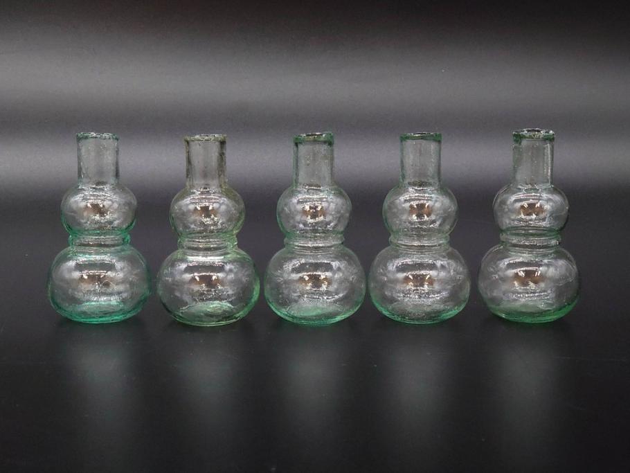 戦前　当時物　瓢箪型　気泡や絶妙なフォルムが味わいのあるニッキ水瓶5個セット(豆ガラス、ちびニッキ水、ガラス容器、駄菓子屋ビン、ペロペロ、レトロガラス、一輪挿し、ひょうたん)(R-076990)