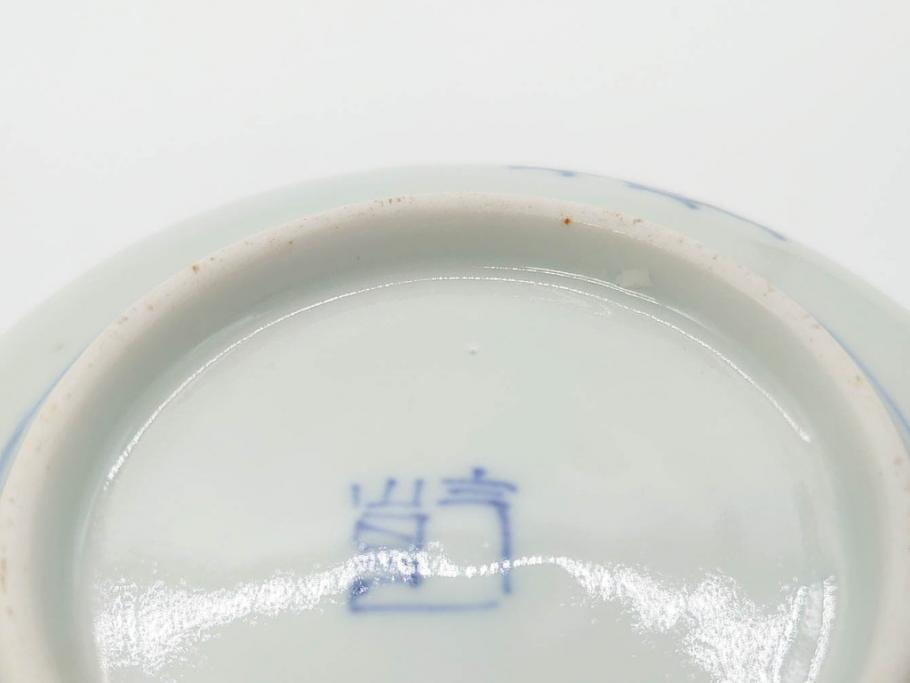 江戸期　古伊万里　染付　線描　松竹梅文　3.6寸　約11cm　爽やかな色合いが素敵な小皿5枚セット(和食器、和皿、三寸六分)(R-070392)