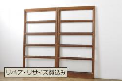 アンティーク建具　上質な和の空間を演出する縦桟板戸窓2枚セット(引き戸、格子戸)(R-067560)