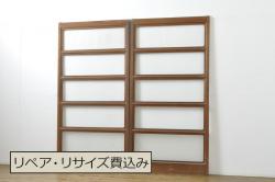 アンティーク建具　横桟付き　温かみを感じる杉材製扉(ドア、板戸、建具)(R-059230)