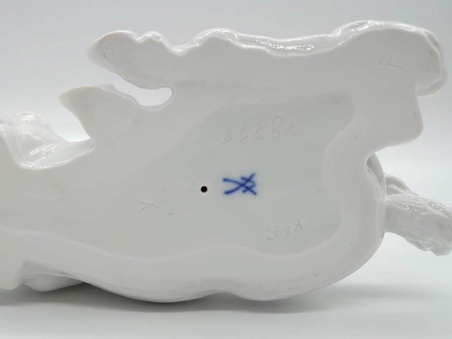 マイセン　MEISSEN　繊細さを感じる美しい白磁人形　伏せる馬(フィギュリン、オブジェ、箱なし)(R-060671)