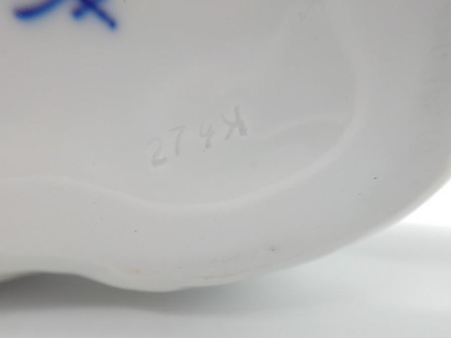 マイセン　MEISSEN　繊細さを感じる美しい白磁人形　伏せる馬(フィギュリン、オブジェ、箱なし)(R-060671)
