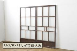 アンティーク建具　高級品!!　漆塗り　欅(ケヤキ)材　和モダンな空間づくりにおすすめ!デザインがおしゃれなガラス入り幅広障子戸2枚セット(引き戸、ガラス帯戸)(R-073905)