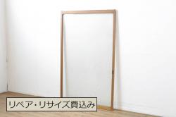 アンティーク建具　上手物!!　腰板杉材笹木の幅広高級　障子戸2枚セット(引き戸)(R-065073)