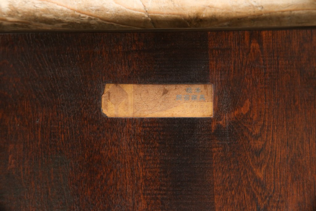 ビンテージ　松本民芸家具　#55型　レトロで温かみ漂うスピンドルチェア2脚セット(木製イス、ダイニングチェア、椅子)(R-056752)