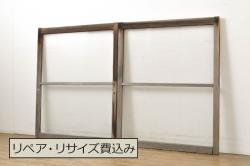 アンティークペイント　モールガラス入りの引き戸2枚セット(ガラス戸・窓)