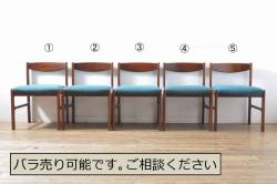 中古　美品　六本木アピス(APIS)取り扱い　イタリア家具　彫刻入りで高級感溢れる佇まいが魅力的な1人掛けソファ(一人掛けソファ、アームチェア、イス、椅子)(定価約60万円)(R-077648)