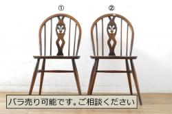 イギリスビンテージ　ERCOL(アーコール)　アザミの透かし彫りが上品な印象を与えるシスルバックチェア2脚セット(椅子、イス、板座チェア、ダイニングチェア、ウィンザーチェア、ウインザーチェア、ヴィンテージ、英国)(R-065623)