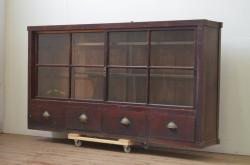 中古　DREXEL HERITAGE(ドレクセルヘリテイジ)　Grand Villa(グランドヴィラ)　Bar Wall Unit キャビネット(収納棚)(定価約69万円)(1)