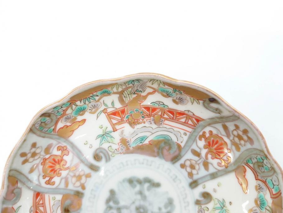 幕末　古伊万里　金彩　色絵　約12cm　3.8寸　煌びやかな絵付けが素敵な小皿5枚セット(獅子、松竹、和食器、深皿、和皿、三寸八分)(R-070406)
