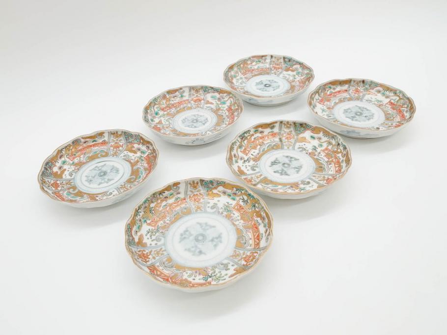 幕末　古伊万里　金彩　色絵　約12cm　3.8寸　煌びやかな絵付けが素敵な小皿6枚セット(獅子、松竹、和食器、深皿、和皿、三寸八分)(R-070407)