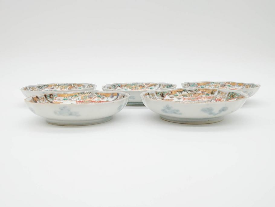 幕末 古伊万里 金彩 色絵 約12cm 3.8寸 煌びやかな絵付けが素敵