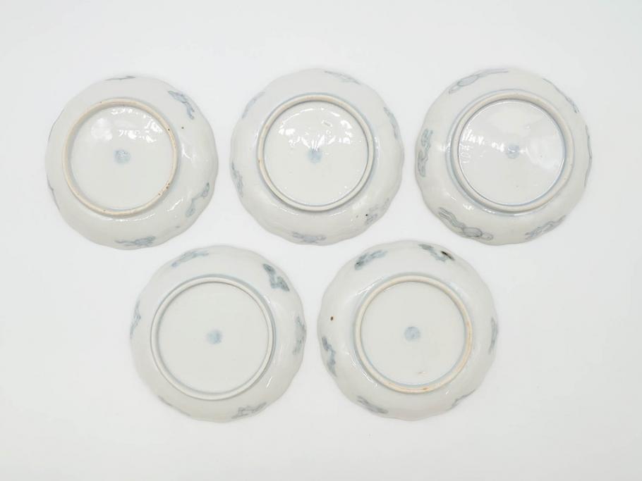 幕末 古伊万里 金彩 色絵 約12cm 3.8寸 煌びやかな絵付けが素敵